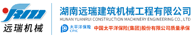 星空体育APP-软件下载平台登录
